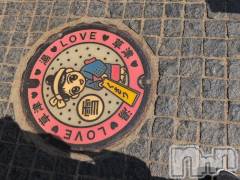 新潟デリヘル熟女の風俗 最終章(ジュクジョノフウゾクサイシュウショウ) さつき(50)の8月21日写メブログ「今日は、夕方までおでかけ」