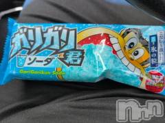 新潟デリヘル熟女の風俗 最終章(ジュクジョノフウゾクサイシュウショウ) さつき(50)の9月11日写メブログ「今日はお休み　暑いからガリガリ君食べてアイスクリーム頭痛に」