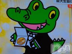 新潟デリヘル熟女の風俗 最終章(ジュクジョノフウゾクサイシュウショウ) さつき(50)の10月15日写メブログ「おはようございます😊」