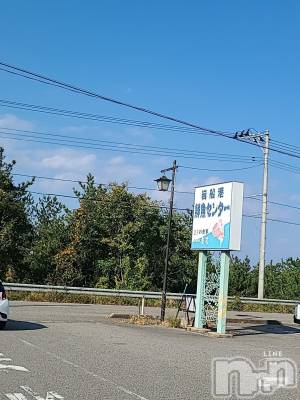 新潟人妻デリヘル 熟女の風俗 最終章(ジュクジョノフウゾクサイシュウショウ) さつき(50)の11月13日写メブログ「朝起きたら、マイガール登録がたくさん」