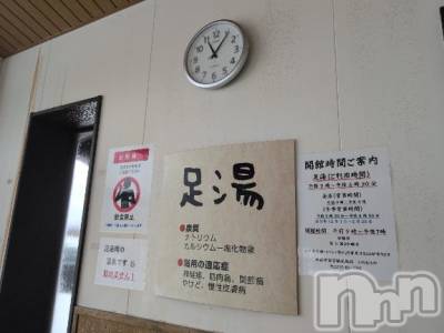新潟人妻デリヘル 熟女の風俗 最終章(ジュクジョノフウゾクサイシュウショウ) さつき(50)の2月18日写メブログ「今日行ってみたかった、足湯💖」