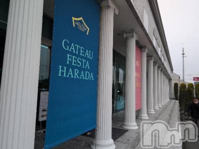 新潟人妻デリヘル 熟女の風俗 最終章(ジュクジョノフウゾクサイシュウショウ) さつき(50)の3月11日写メブログ「今日は色々見てきました。❤️♥️🩷」