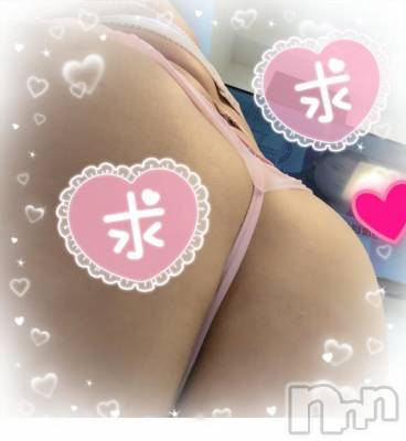 新潟人妻デリヘル 熟女の風俗 最終章(ジュクジョノフウゾクサイシュウショウ) さつき(50)の3月26日写メブログ「おはようございます。今日は、15時からの出勤です。🩷♥️❤️」