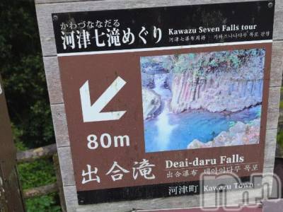 新潟人妻デリヘル 熟女の風俗 最終章(ジュクジョノフウゾクサイシュウショウ) さつき(50)の6月3日写メブログ「こんな場所にも行って来ましたが、」