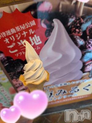 新潟人妻デリヘル 熟女の風俗 最終章(ジュクジョノフウゾクサイシュウショウ) さつき(50)の9月18日写メブログ「群馬県草津の花豆ソフトクリーム」