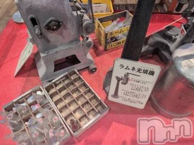 新潟デリヘル 熟女の風俗 最終章(ジュクジョノフウゾクサイシュウショウ) さつき(50)の10月30日写メブログ「ラムネ博物館」