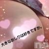 新潟人妻デリヘル 熟女の風俗 最終章(ジュクジョノフウゾクサイシュウショウ) さつき(50)の10月18日写メブログ「週末ですね。お仕事もうひと頑張りね。❤」