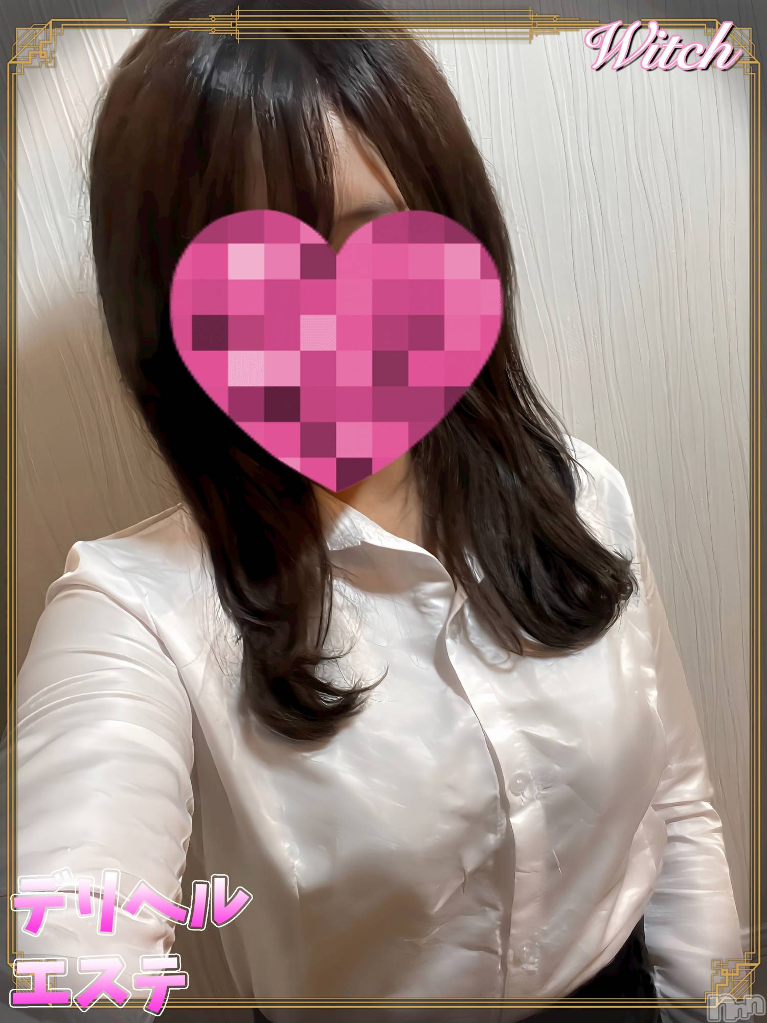 りか★★
