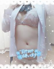 新潟デリヘル新潟人妻　2nd Wife(セカンドワイフ) 体験。はく奥様(24)の10月13日写メブログ「はんぶんっ！」