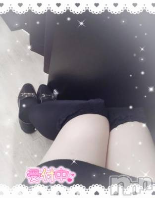 新潟デリヘル 新潟人妻　2nd Wife(セカンドワイフ) 体験。はく奥様(24)の12月17日写メブログ「折り返し！」