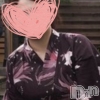椭