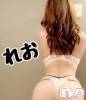 新潟デリヘル デリヘル新潟(デリヘルニイガタ) れお(24)の12月16日写メブログ「♡最高の癒し♡」