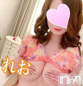 新潟デリヘルデリヘル新潟(デリヘルニイガタ) れお(24)の1月16日写メブログ「♡無限の性欲♡」