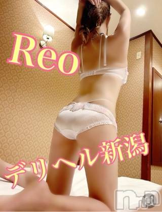 新潟デリヘルデリヘル新潟(デリヘルニイガタ) 電撃復活/れお(24)の8月20日写メブログ「受け止めて♡」