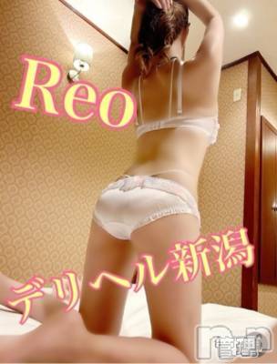 新潟デリヘルデリヘル新潟(デリヘルニイガタ)れお(24)の2026年4月13日写メブログ「♡好きぢゃない(＞＜)♡」