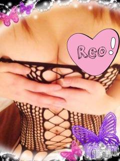 新潟デリヘルデリヘル新潟(デリヘルニイガタ)れお(24)の2026年4月15日写メブログ「今日はありがとう♡」