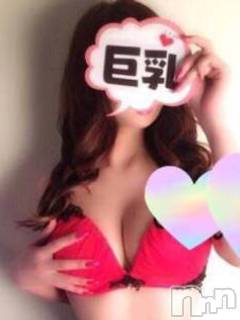 新潟デリヘルデリヘル新潟(デリヘルニイガタ)れお(24)の2026年4月18日写メブログ「♡れおの性格⁉︎♡ 」