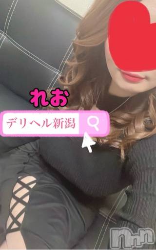 新潟デリヘルデリヘル新潟(デリヘルニイガタ)れお(24)の2026年6月19日写メブログ「お店を辞めるかもです(´；ω；｀)」