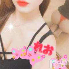 新潟デリヘルデリヘル新潟(デリヘルニイガタ) れお(24)の4月6日写メブログ「♡早起き♡」