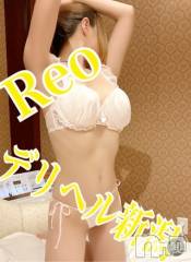 新潟デリヘルデリヘル新潟(デリヘルニイガタ) れお(24)の6月17日写メブログ「大好き(ㅅ´ ˘ `)♥︎」