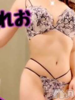 新潟デリヘル デリヘル新潟(デリヘルニイガタ) 電撃復活/れお(24)の10月27日写メブログ「今日ゎありがとう！」