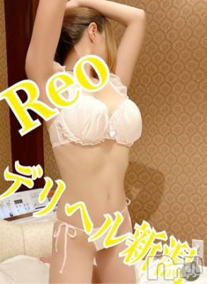 新潟デリヘル デリヘル新潟(デリヘルニイガタ) れお(24)の11月5日写メブログ「ムラムラ(///ω///)」