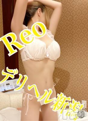 新潟デリヘル デリヘル新潟(デリヘルニイガタ) れお(24)の6月17日写メブログ「大好き(ㅅ´ ˘ `)♥︎」