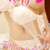 新潟デリヘル デリヘル新潟(デリヘルニイガタ) れお(24)の10月7日写メブログ「寂しい😢」