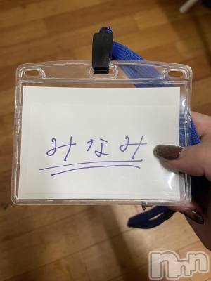 Įʥå륺Сgirls&matching bar parler.(륺ޥå󥰥Сѥ) ߤʤߤ910ֽ̥֥ƤǤ🌱