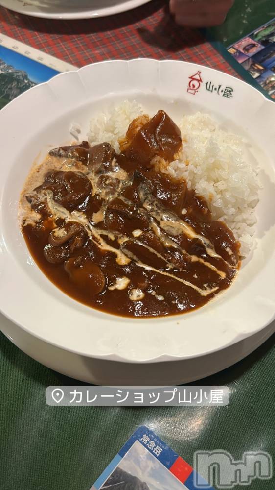 ƲХ顦Lounge Veranda(饦󥸥٥) Ҥʤ124̥֥֤ҤʤǤ🐣
