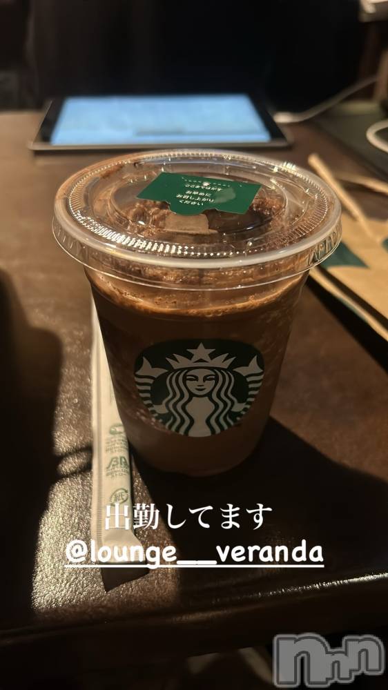 ��Ʋ����Х��顦�����Lounge Veranda(�饦�󥸥٥���) �Ҥʤ�1��8���̥�֥����֤ҤʤǤ���