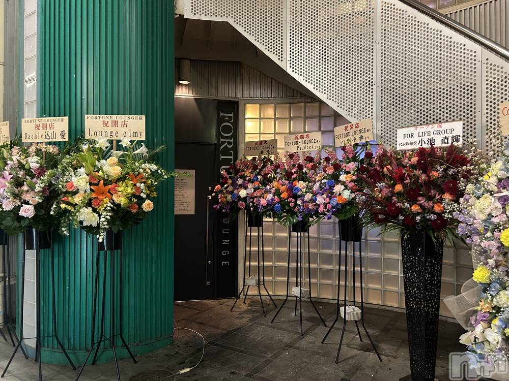 ��Ʋ����Х��顦�����Lounge Veranda(�饦�󥸥٥���) �Ҥʤ�4��2���̥�֥����֤ҤʤǤ���