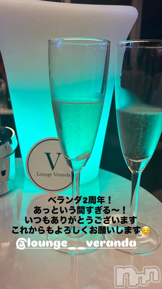 ��Ʋ����Х��顦�����Lounge Veranda(�饦�󥸥٥���) �Ҥʤ�7��1���̥�֥����֤ҤʤǤ���