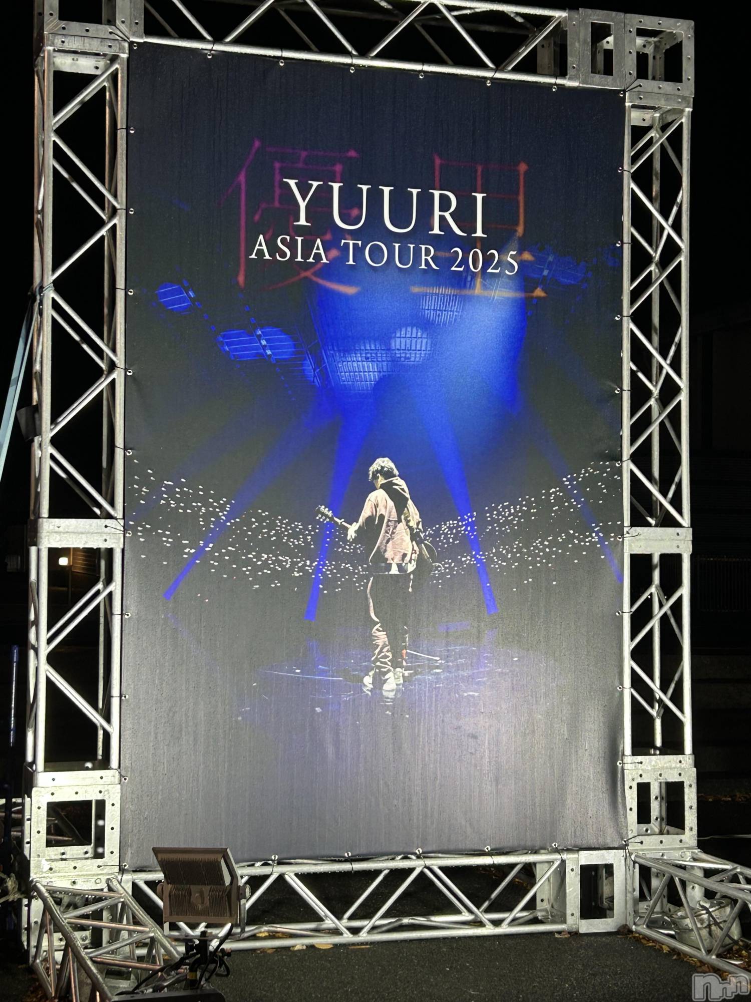 ƲХ顦Lounge Veranda(饦󥸥٥) 2025ǯ1110̥֥֤ҤʤǤ