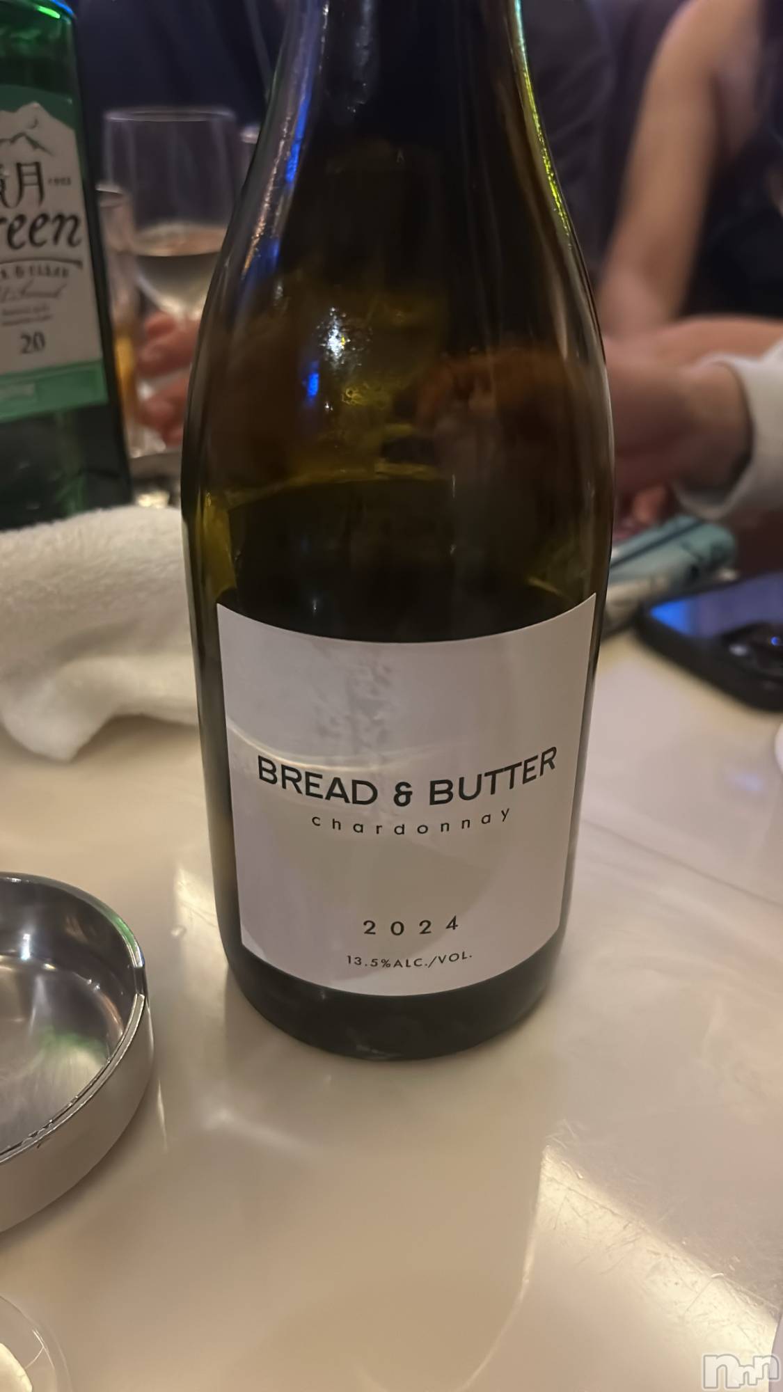 ��Ʋ����Х��顦�����Lounge Veranda(�饦�󥸥٥���) ��2026ǯ3��7���̥�֥����֤ҤʤǤ���