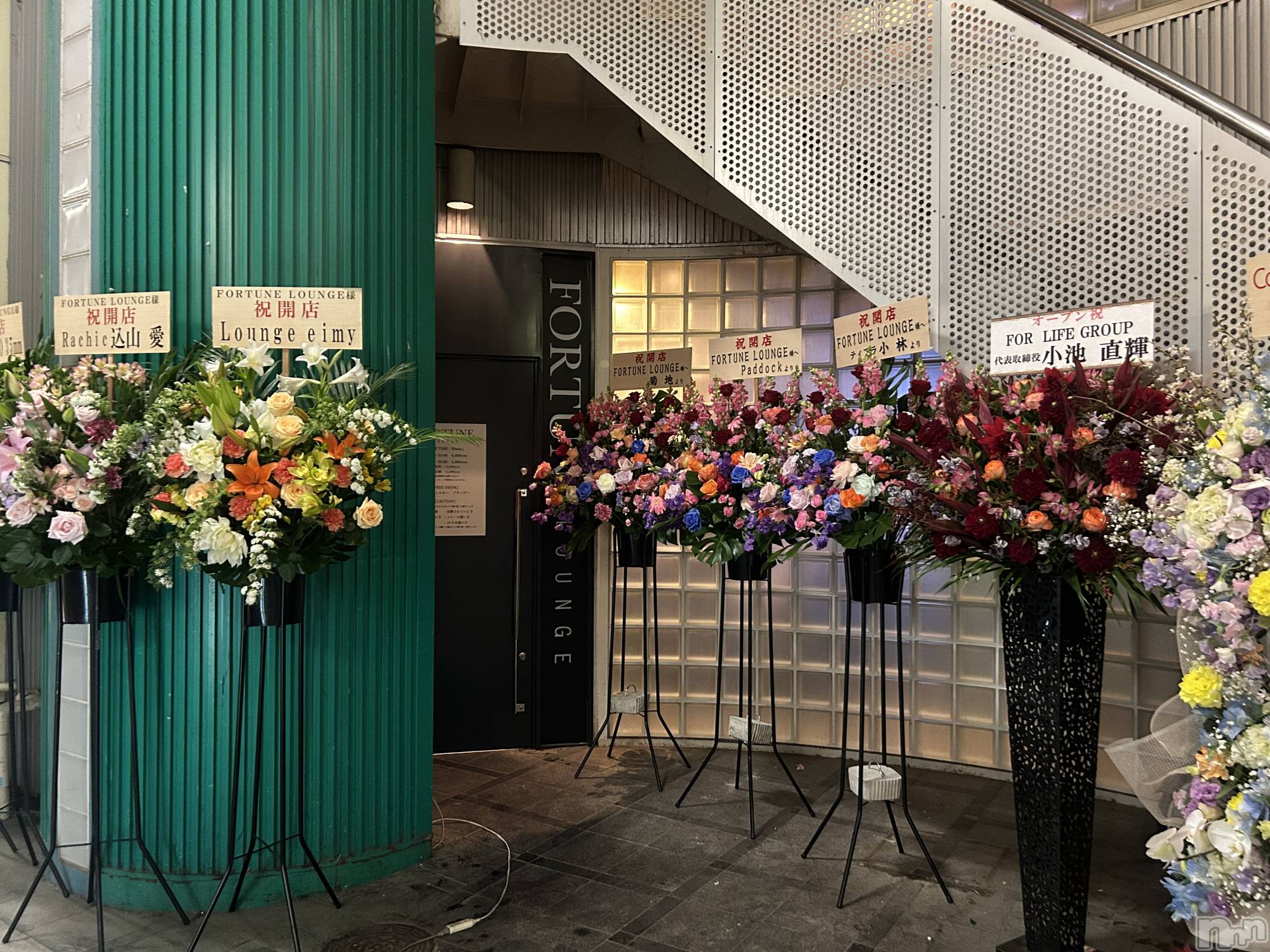 ��Ʋ����Х��顦�����Lounge Veranda(�饦�󥸥٥���) ��2026ǯ4��2���̥�֥����֤ҤʤǤ���