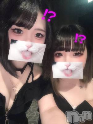 ��Ʋ����Х��顦�����Lounge Veranda(�饦�󥸥٥���) �Ҥʤ�12��5���̥�֥����֤ҤʤǤ���