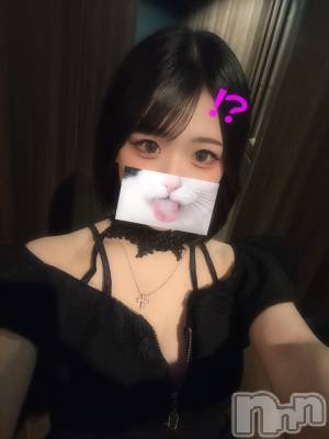 ��Ʋ����Х��顦�����Lounge Veranda(�饦�󥸥٥���) �Ҥʤ�1��7���̥�֥����֤ҤʤǤ���