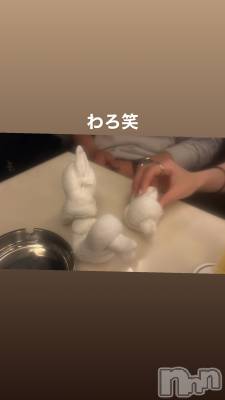 ��Ʋ����Х��顦�����Lounge Veranda(�饦�󥸥٥���) �Ҥʤ�3��17���̥�֥����֤ҤʤǤ���