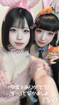 ��Ʋ����Х��顦�����Lounge Veranda(�饦�󥸥٥���) �Ҥʤ�3��31���̥�֥����֤ҤʤǤ���