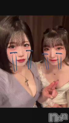 ҤʤǤ