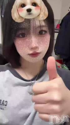 ҤʤǤ⭐️