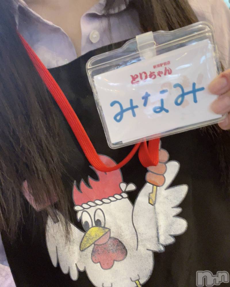 ʥå륺Сʥåܤ(ʥåܥ) ߤʤߤ925̥֥֤Ϥơ