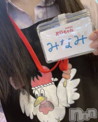 ʥå륺Сʥåܤ(ʥåܥ) ߤʤ(21)925̥֥֤Ϥơ