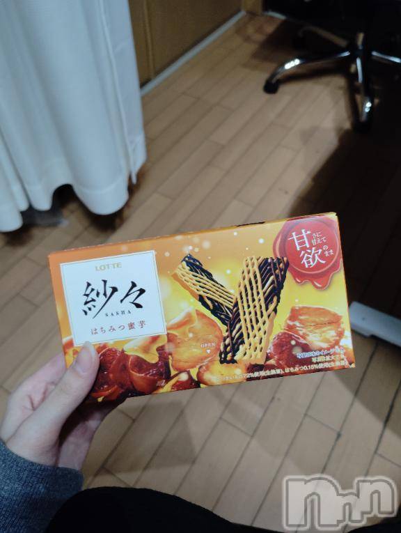 三条デリヘル新潟デリヘル倶楽部　三条店(ニイガタデリヘルクラブ　サンジョウテン) かえで(18)の1月3日写メブログ「おいも🍠」
