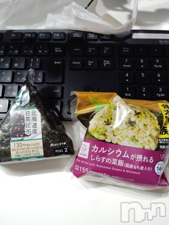 三条デリヘル新潟デリヘル倶楽部　三条店(ニイガタデリヘルクラブ　サンジョウテン) かえで(18)の1月12日写メブログ「我慢のし過ぎは体に良くないぞっ♡」