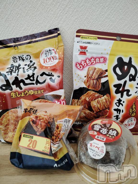 三条デリヘル新潟デリヘル倶楽部　三条店(ニイガタデリヘルクラブ　サンジョウテン) かえで(18)の1月25日写メブログ「むふふ💞」