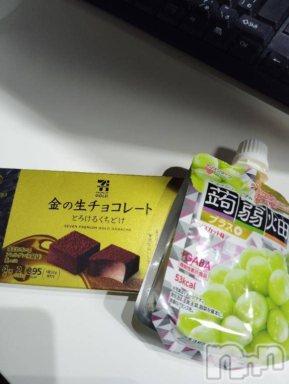 三条デリヘル新潟デリヘル倶楽部　三条店(ニイガタデリヘルクラブ　サンジョウテン) かえで(18)の2月26日写メブログ「差し入れありがとうございます💗」