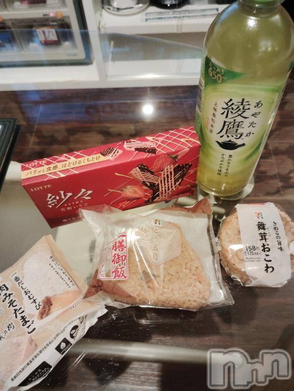 三条デリヘル新潟デリヘル倶楽部　三条店(ニイガタデリヘルクラブ　サンジョウテン)かえで(18)の2025年2月15日写メブログ「はっぴーばれんたいん！！」