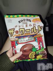 三条デリヘル新潟デリヘル倶楽部　三条店(ニイガタデリヘルクラブ　サンジョウテン) かえで(18)の12月20日写メブログ「パイナップル🍍」